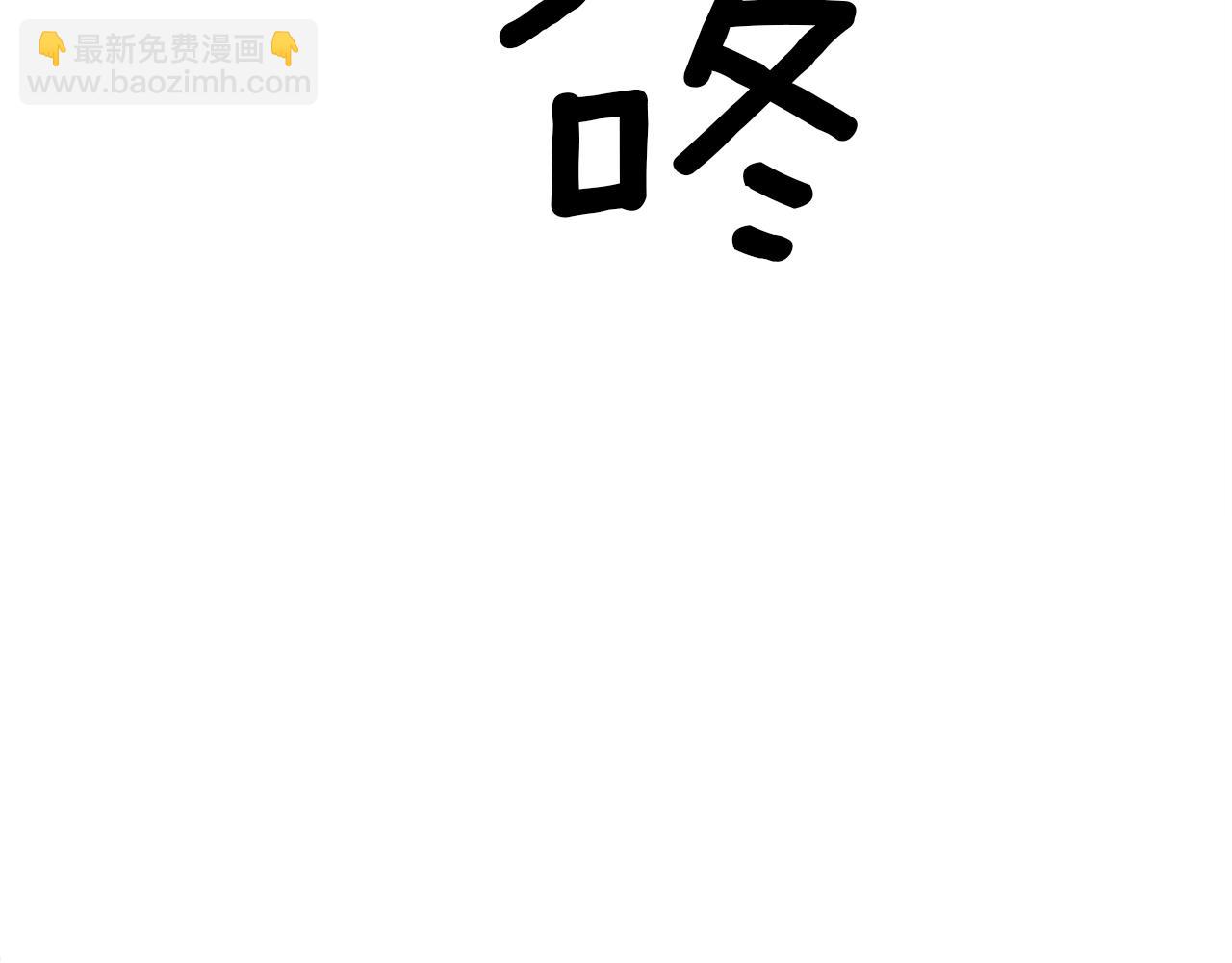 第41话 不愿你再孤单(1/3)-第42话