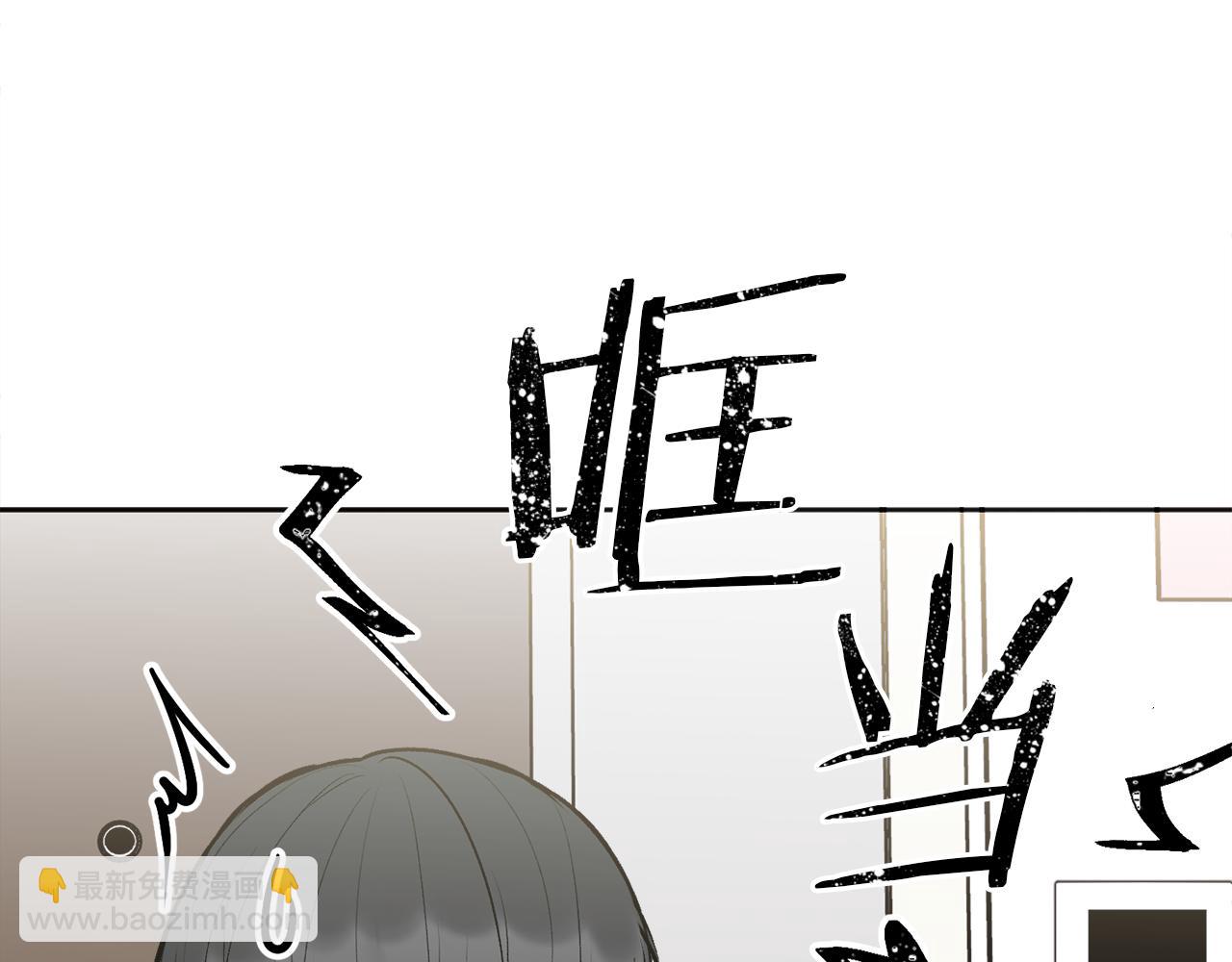 第41话 不愿你再孤单(1/3)-第42话