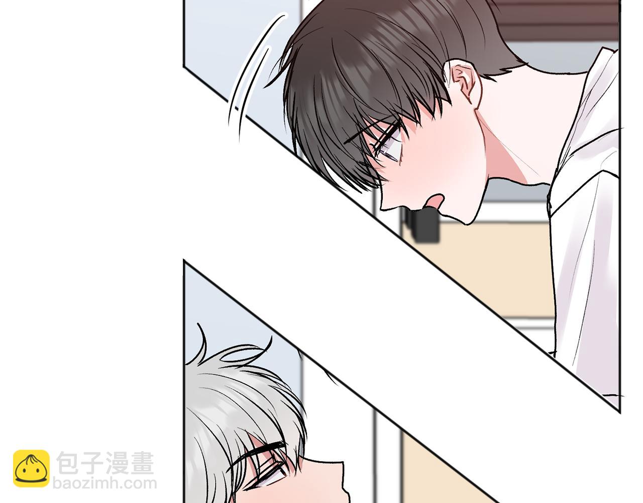 第43话 冲动了(1/3)-第44话
