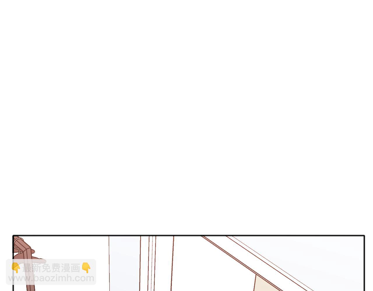 第43话 冲动了(1/3)-第44话