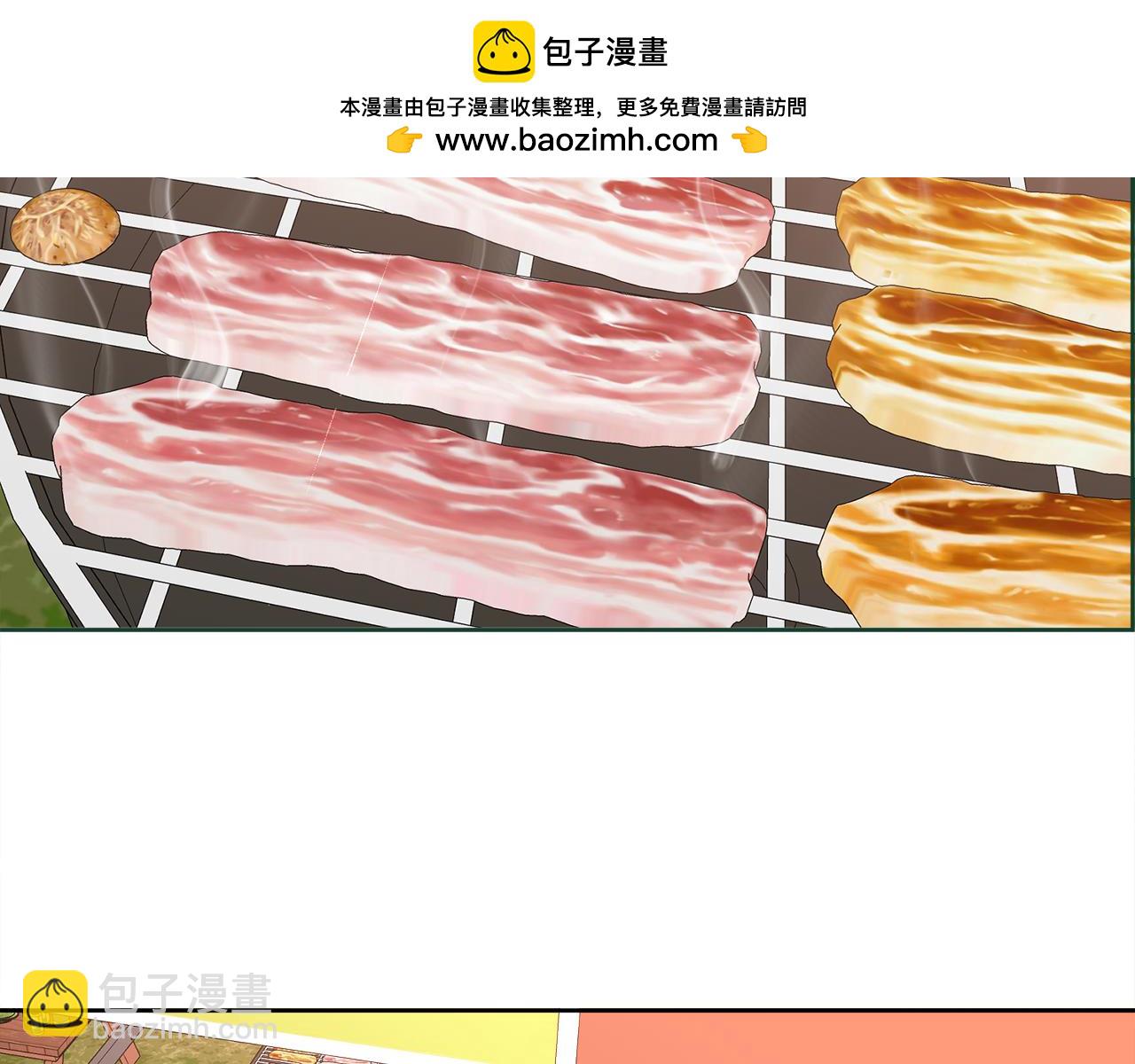 完结话 因为有你(1/4)-第46话