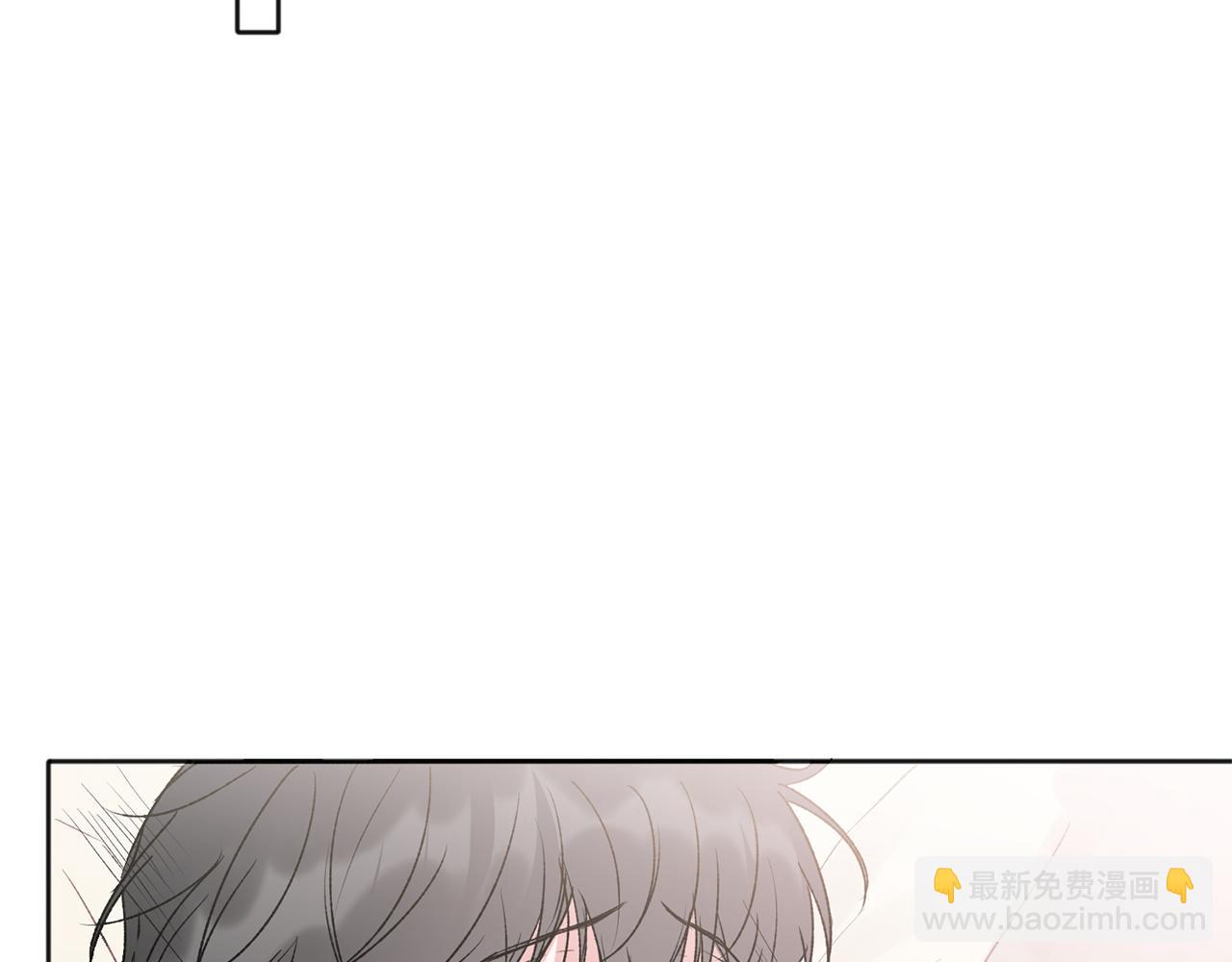 番外四 好事发生(1/3)-第50话