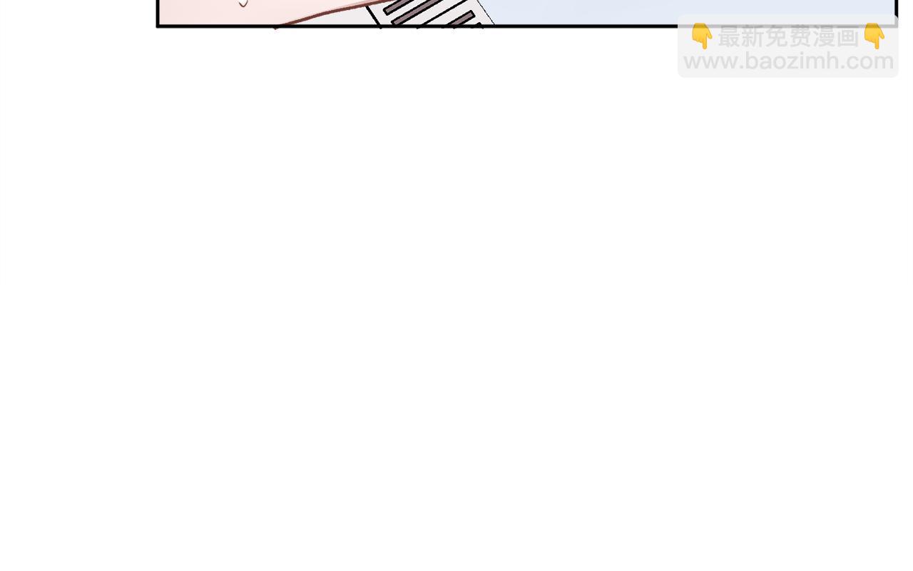 第6话 醉酒(1/3)-第6话