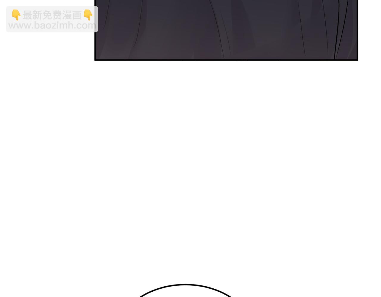 第8话 哥躲我(1/3)-第8话