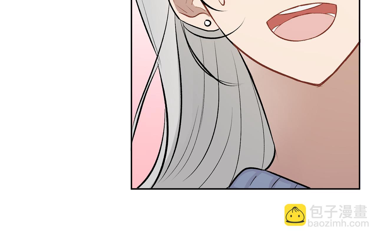 第8话 哥躲我(1/3)-第8话