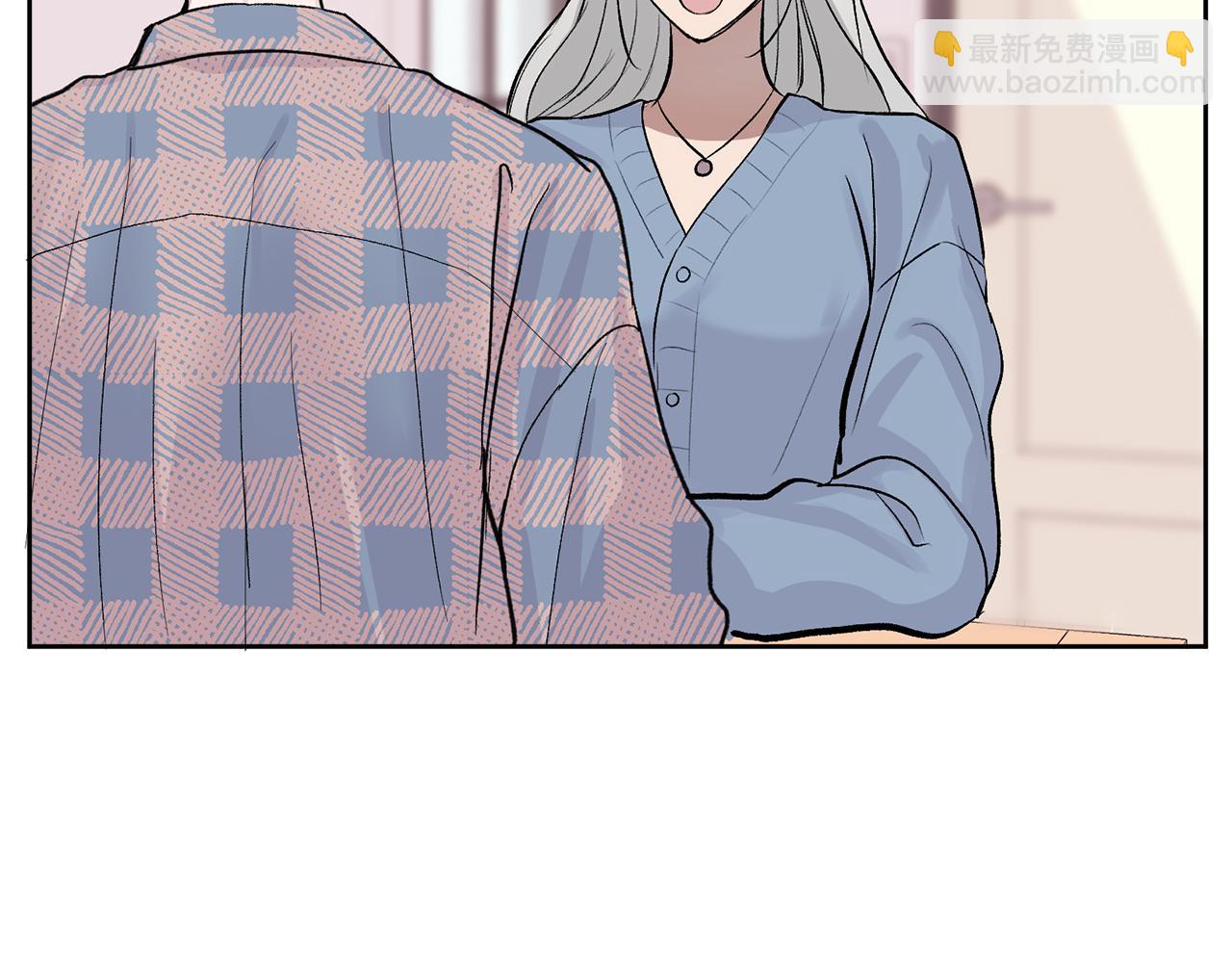 第8话 哥躲我(1/3)-第8话