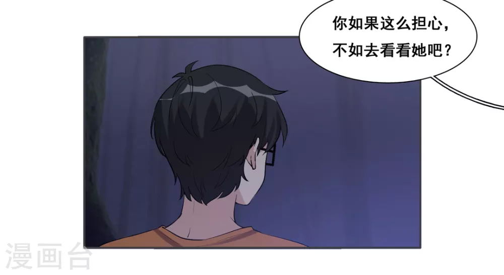 第102话-第102话