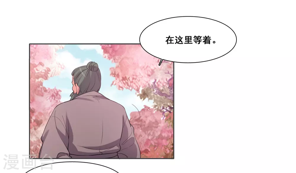 第104话-第104话