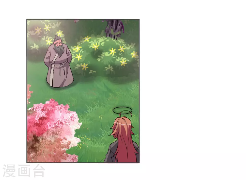 第104话-第104话