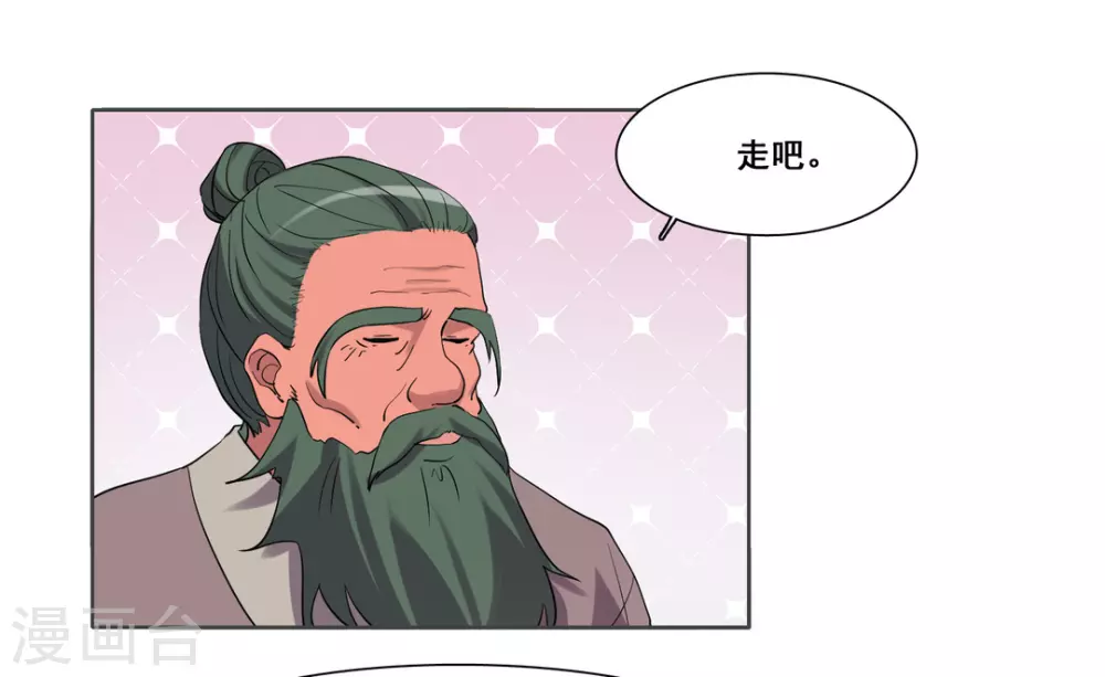 第104话-第104话