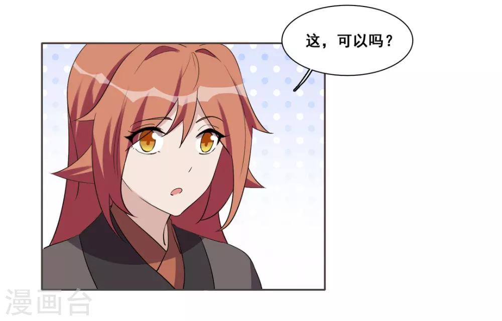 第104话-第104话