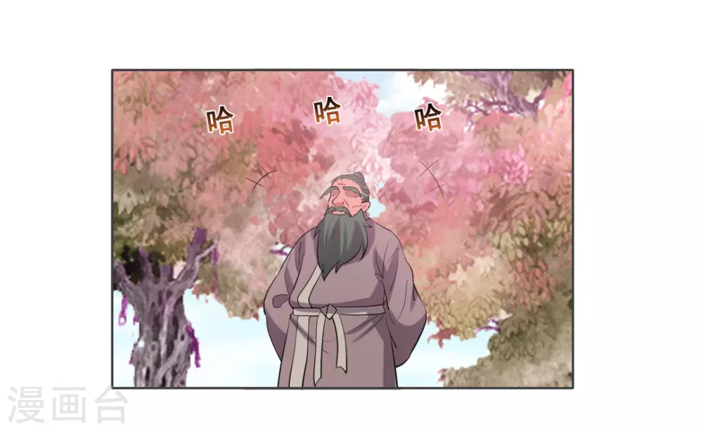 第104话-第104话