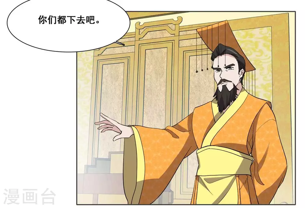 第104话-第104话