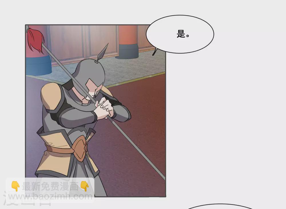 第104话-第104话