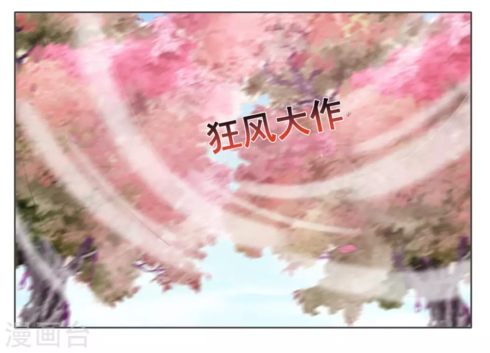 第104话-第104话