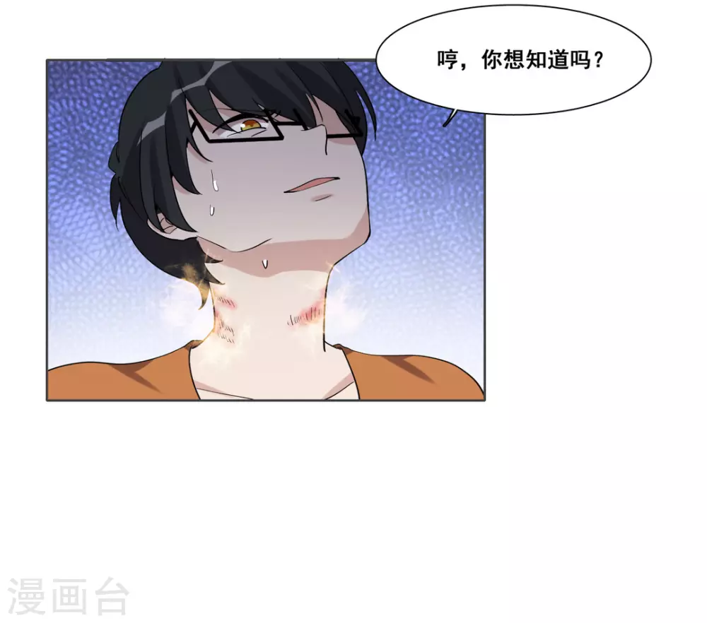 第104话-第104话