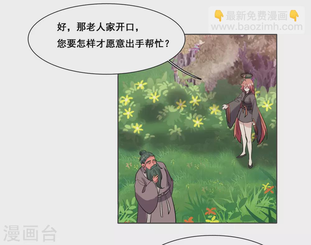 第104话-第104话