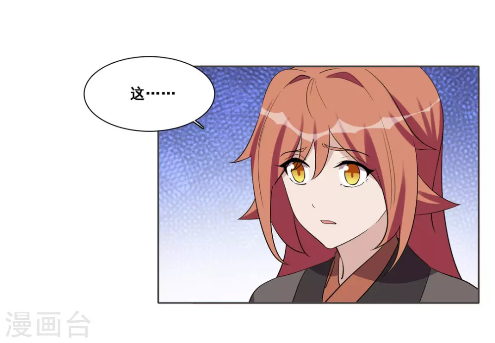 第104话-第104话