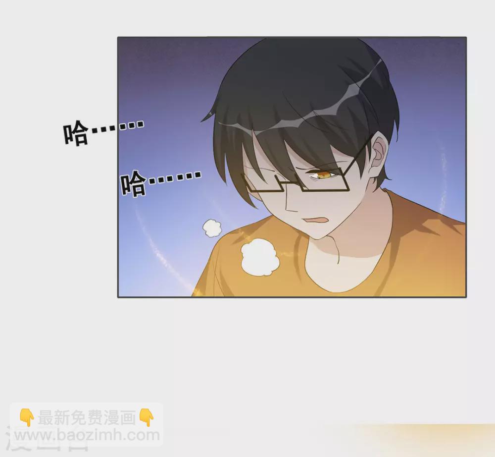 第106话-第106话