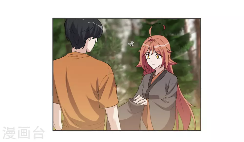 第106话-第106话