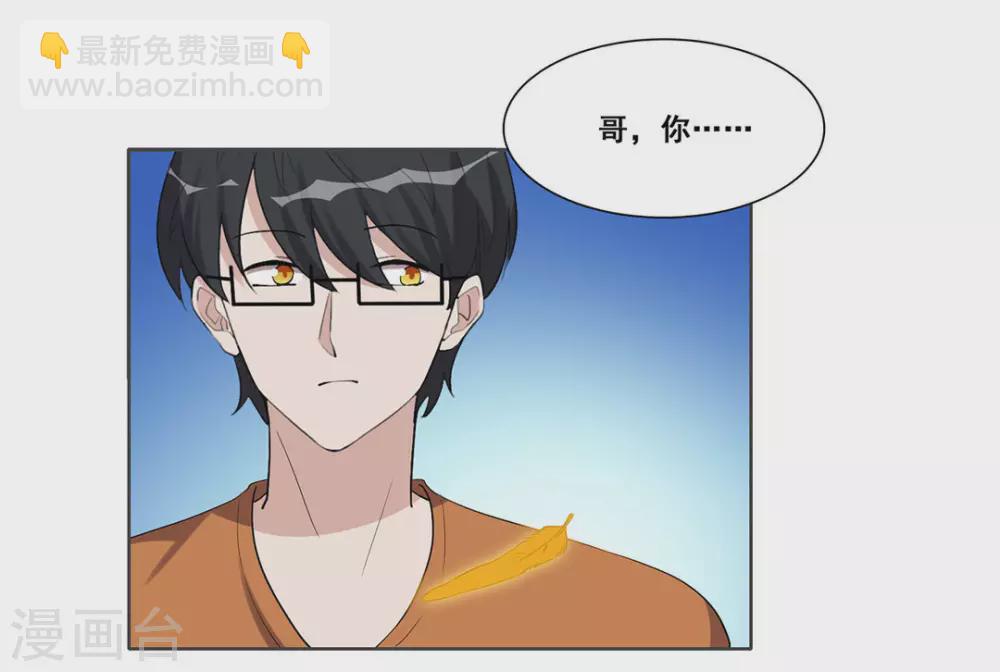 第106话-第106话
