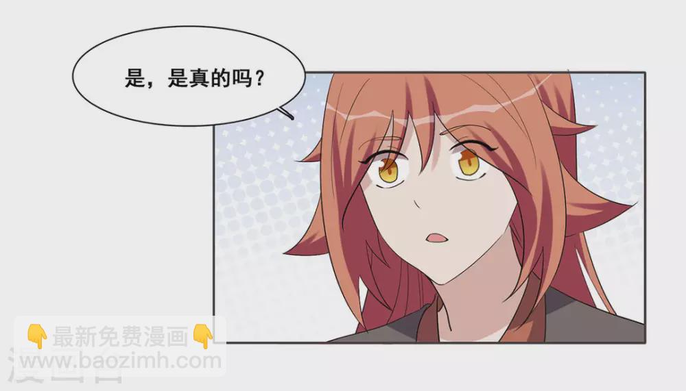 第106话-第106话