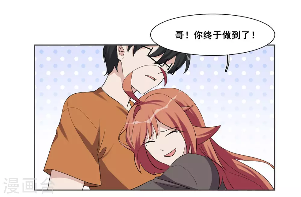 第106话-第106话