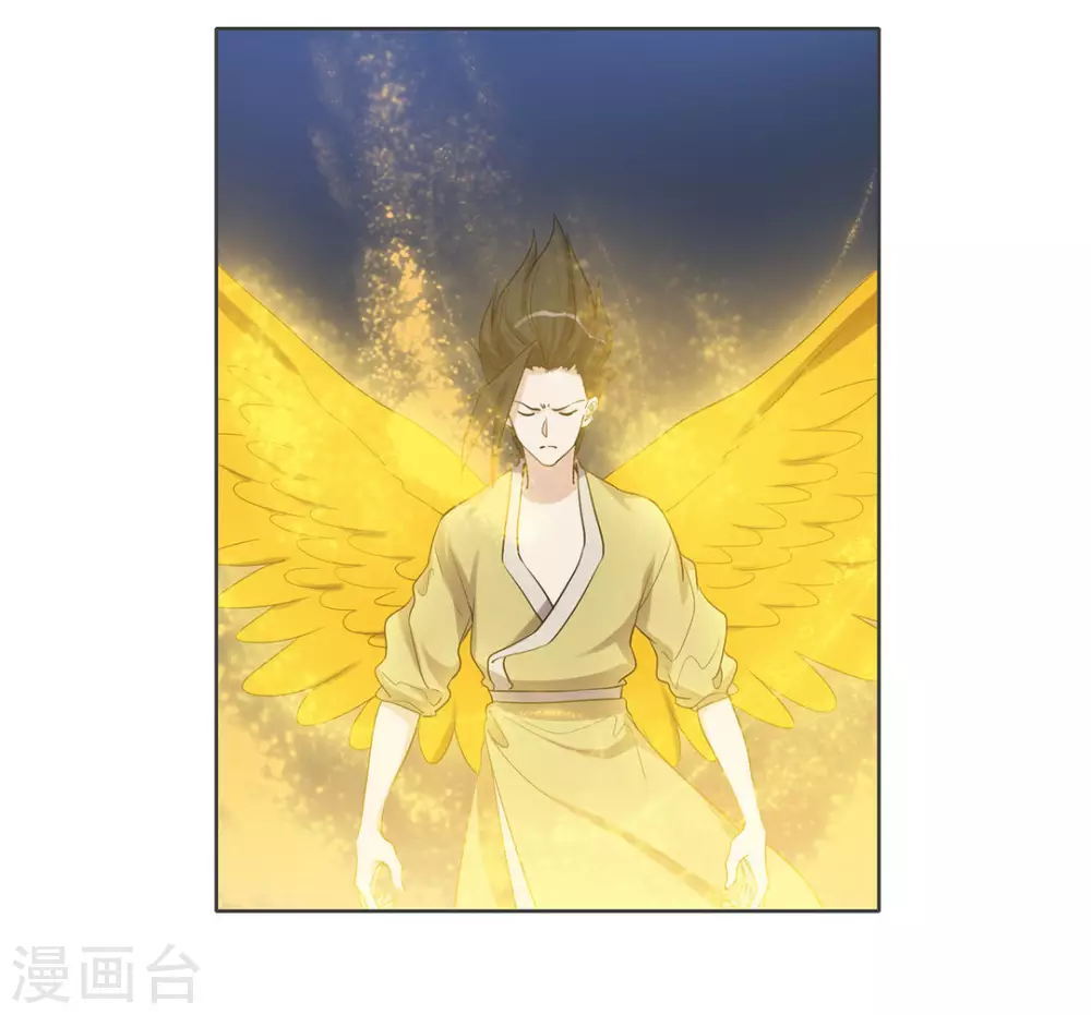第106话-第106话