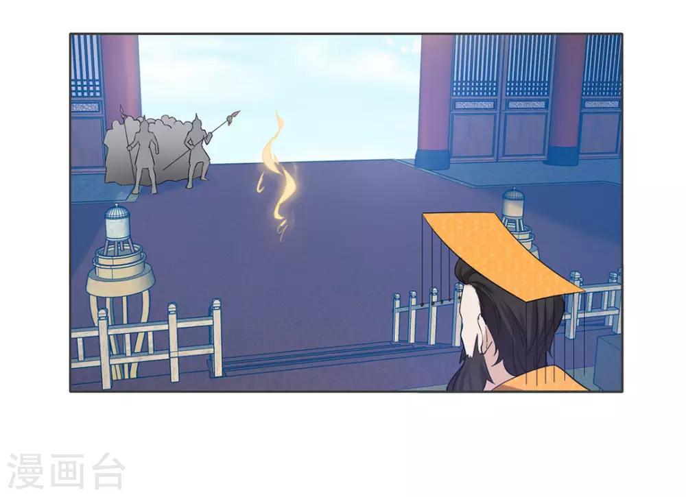 第106话-第106话