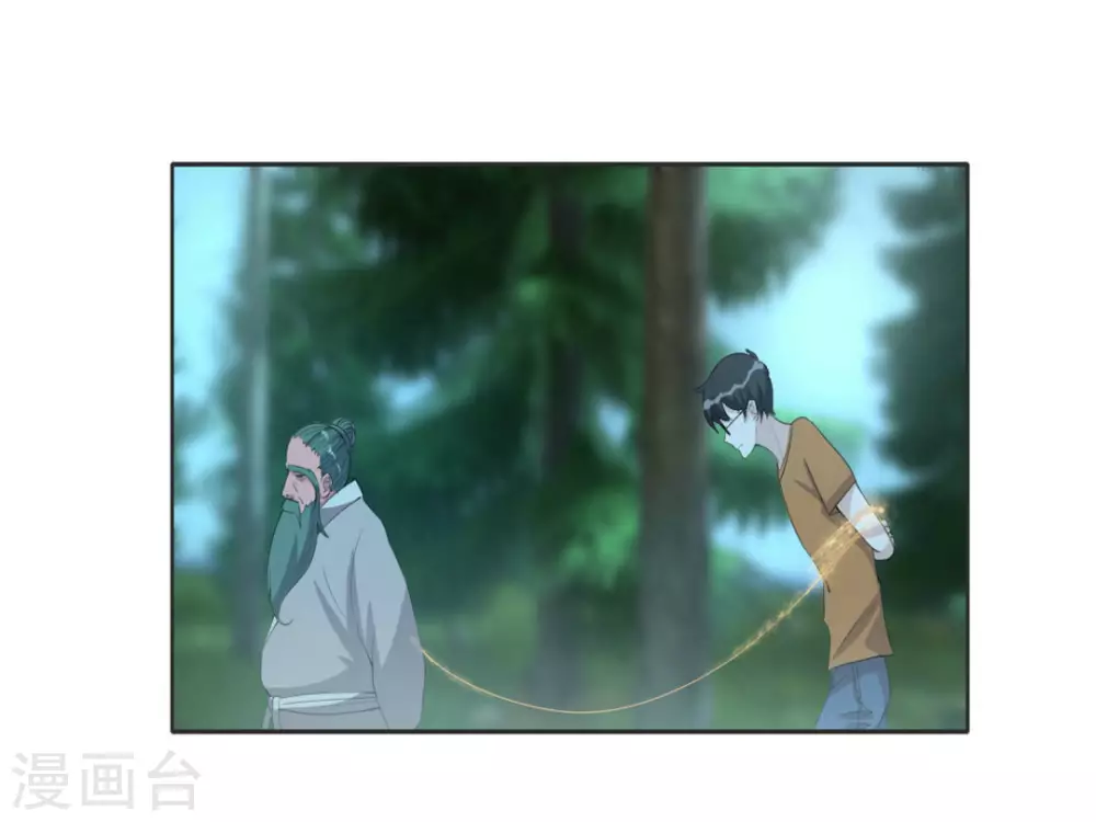 第108话-第108话