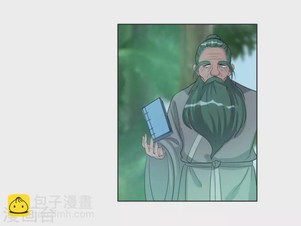第108话-第108话