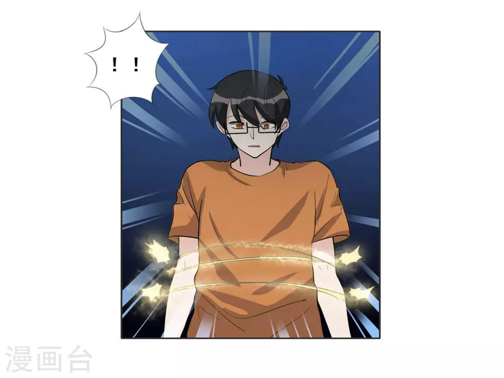 第108话-第108话