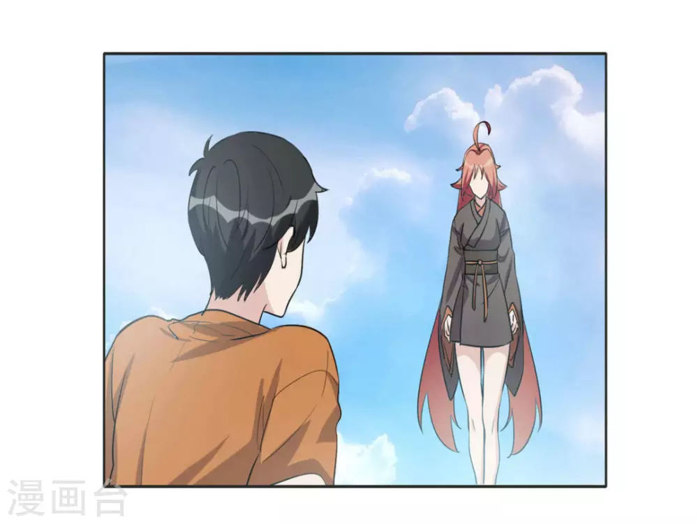 第108话-第108话