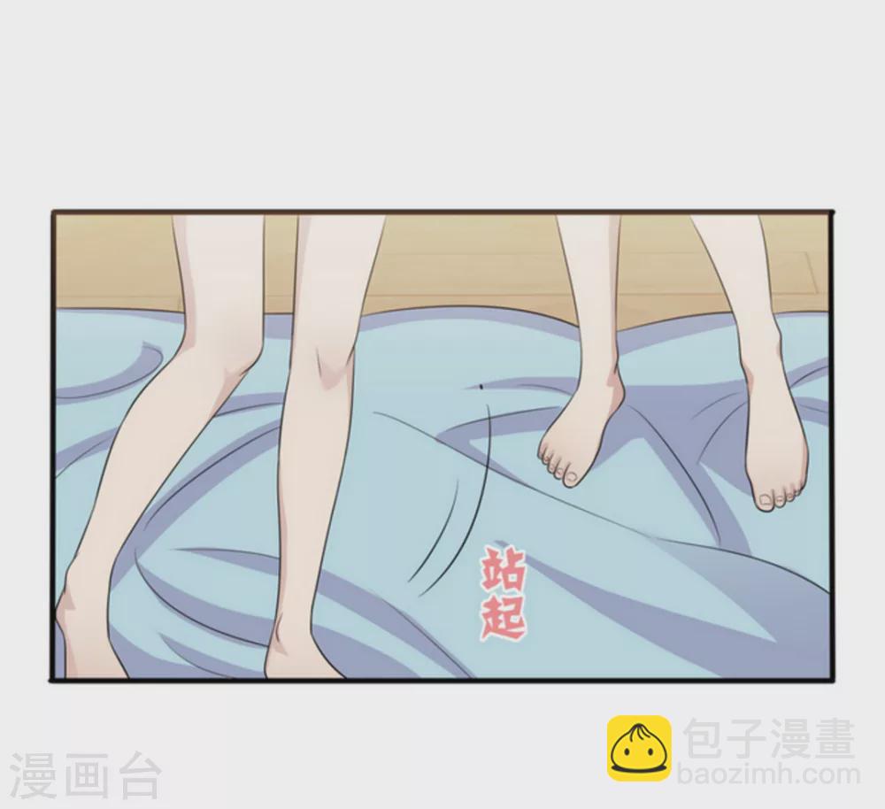 第12话-第12话
