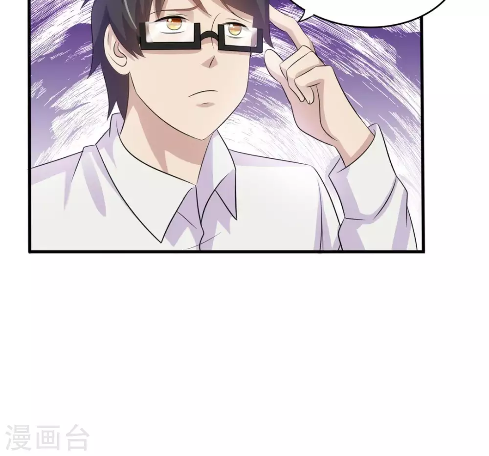 第14话-第14话