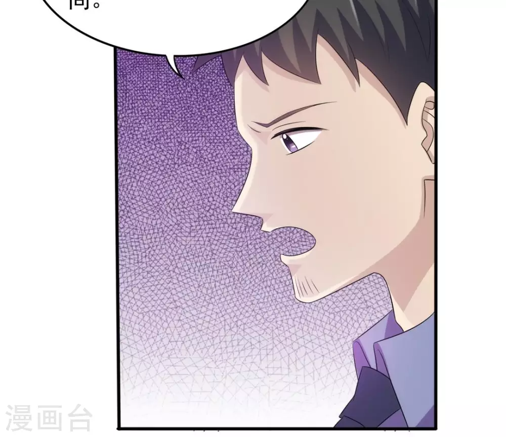 第14话-第14话