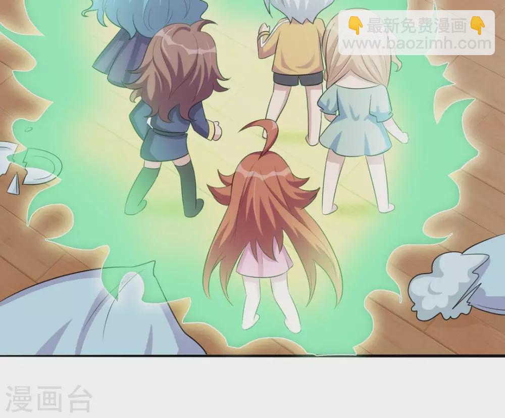 第14话-第14话