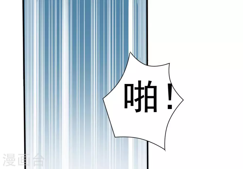 第14话-第14话