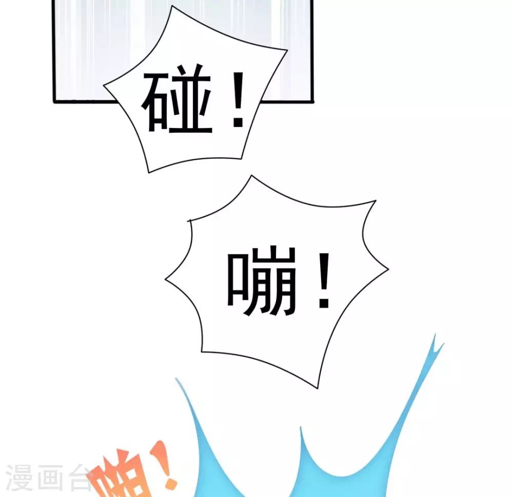 第14话-第14话