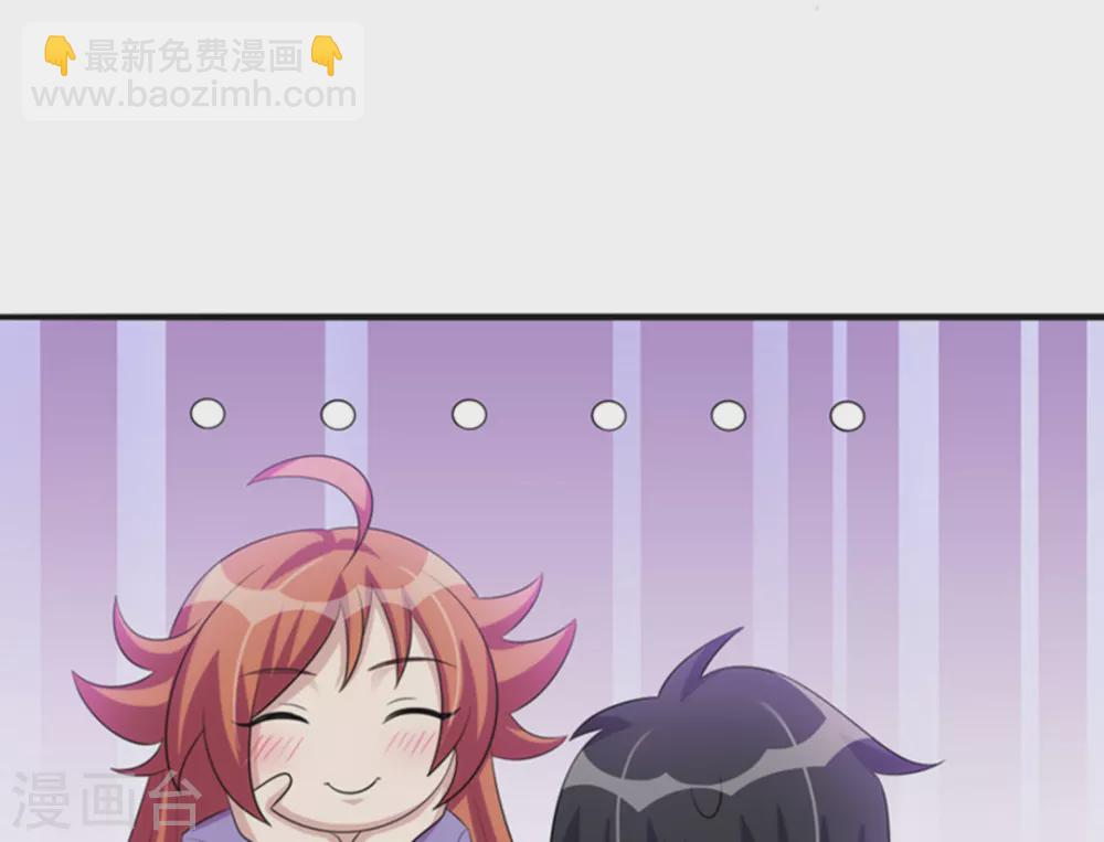 第16话-第16话