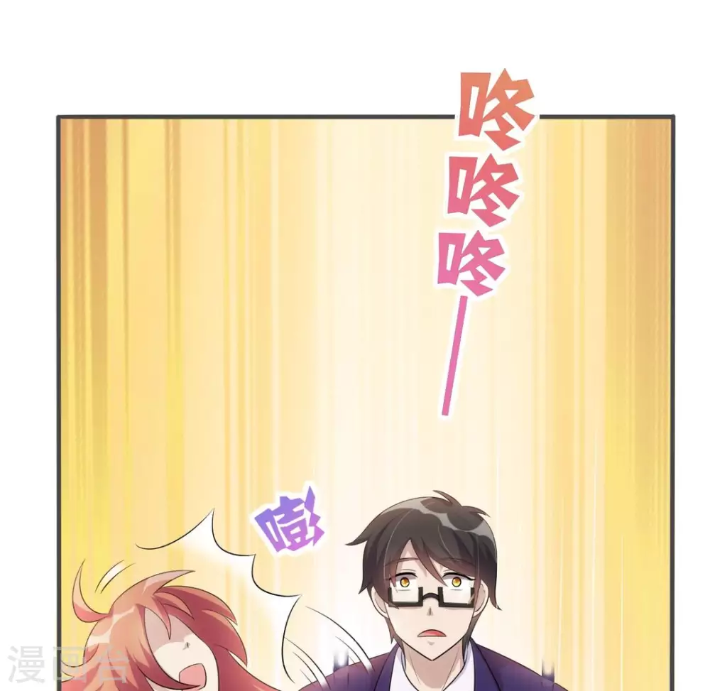 第16话-第16话