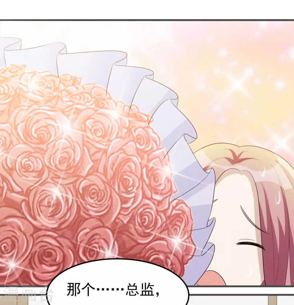 第16话-第16话