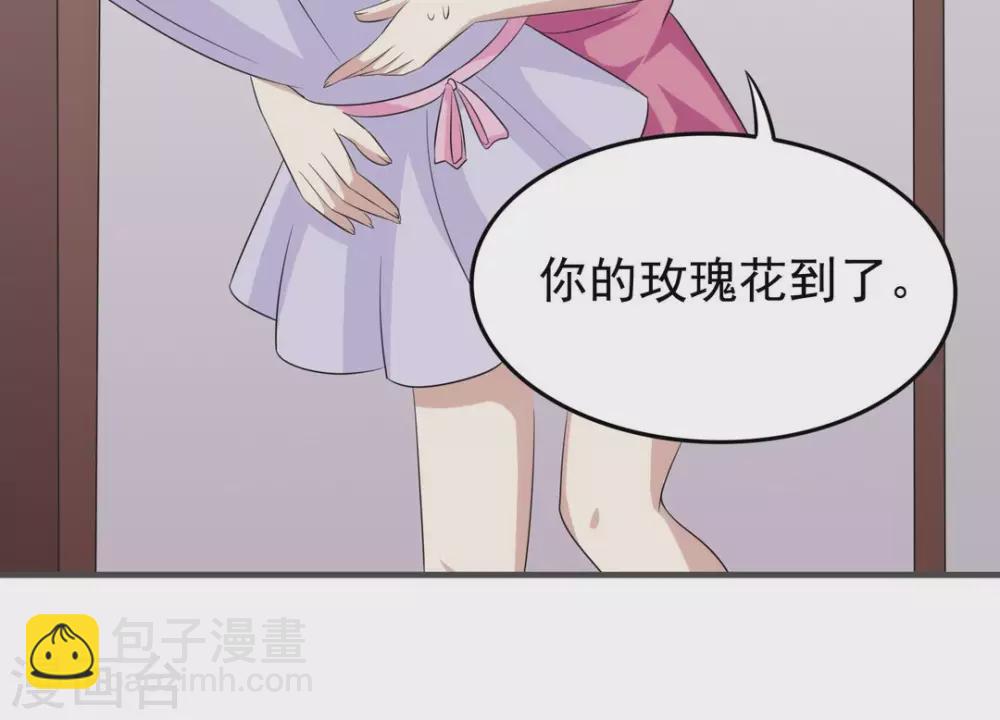 第16话-第16话
