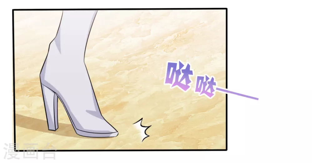 第22话-第22话
