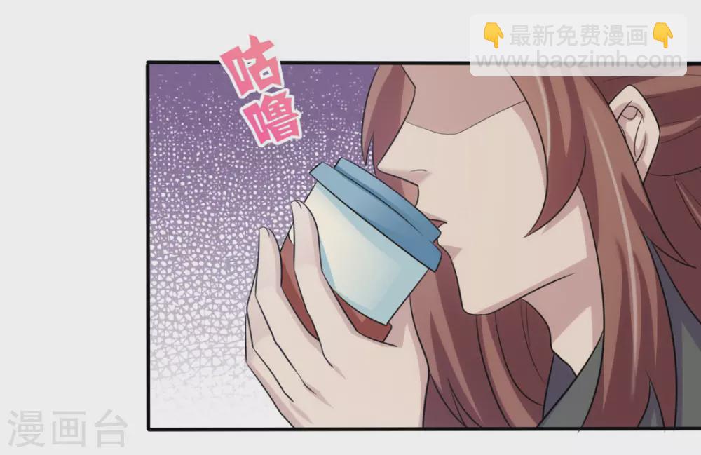 第22话-第22话