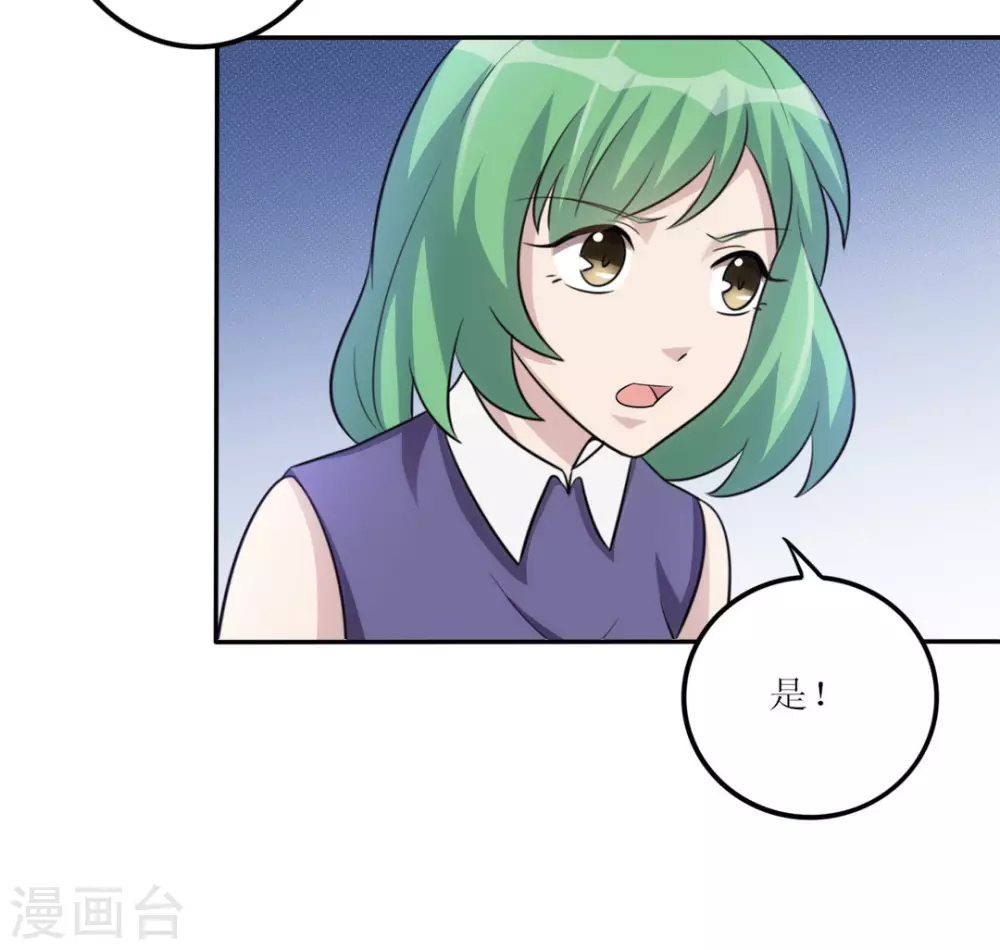第22话-第22话
