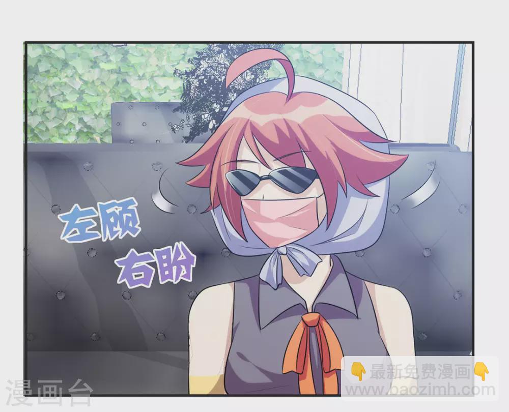 第24话-第24话
