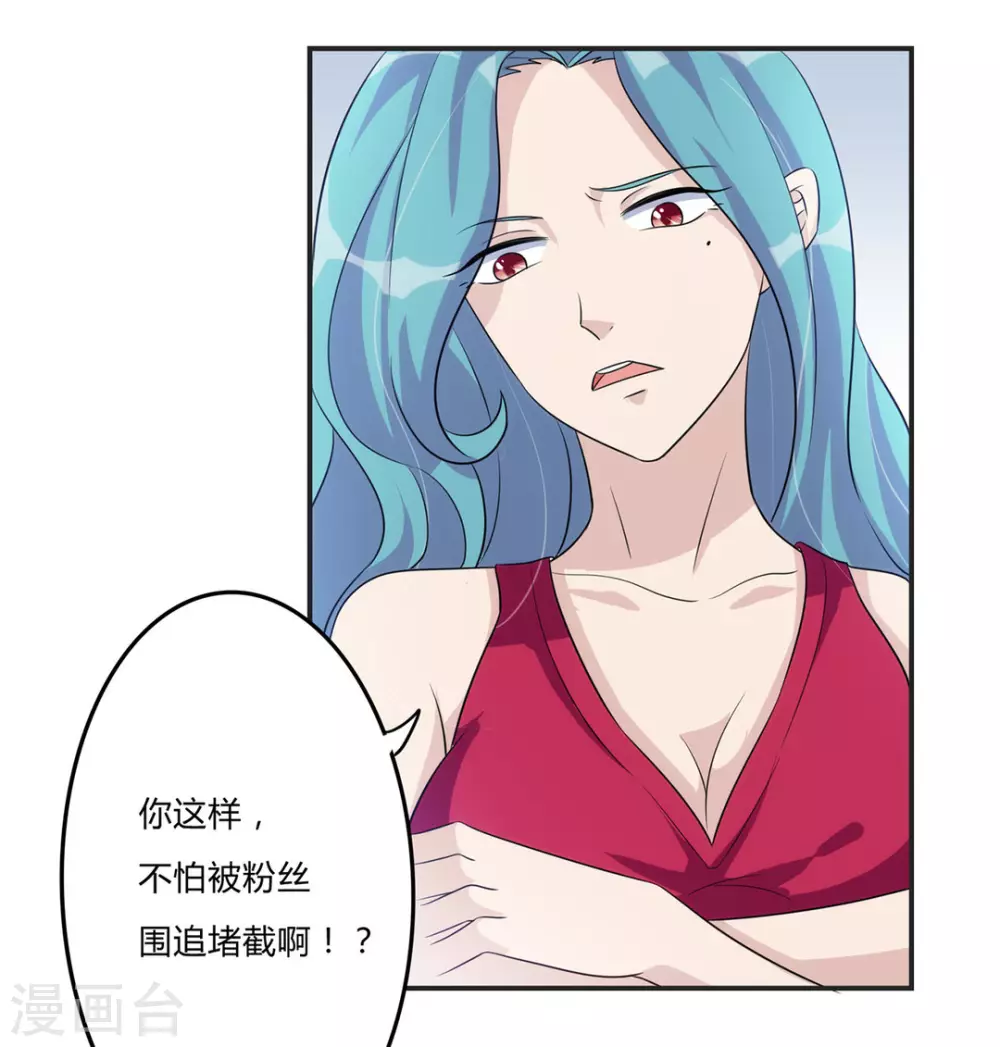 第24话-第24话