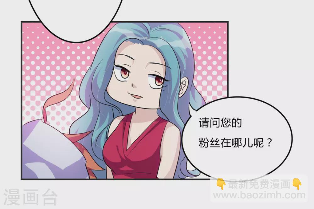 第24话-第24话