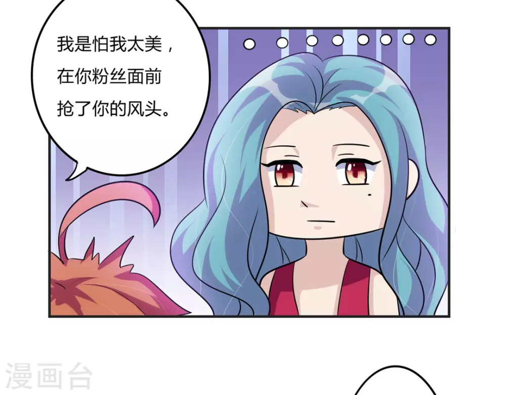 第24话-第24话
